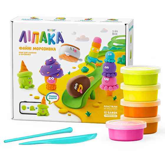 Меганабір пластиліну, що самостійно твердіє, Ліпака – Файні морозивка Дніпро