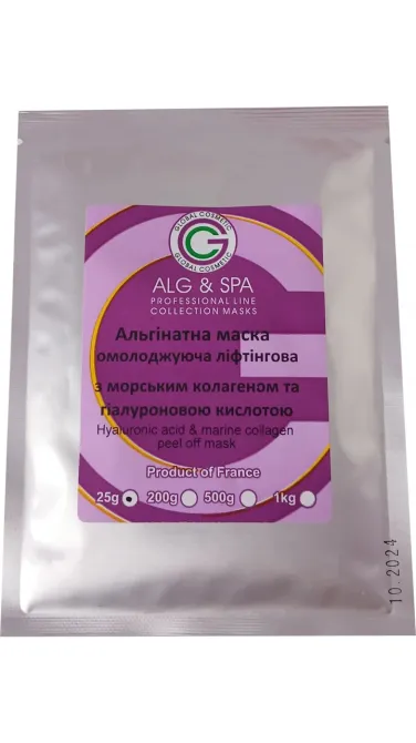 Омолоджувальна ліфтингова маска колаген і гіалуронова кислота Hyaluronic Acid & Marine Collagen Peel off Mask ALG & SPA, 200 Дніпро - фото 1