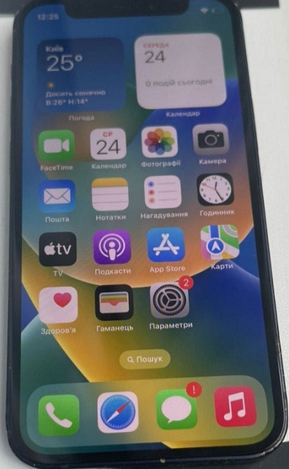Айфон: iPhone 12 Mini 64Gb. R SIM , АКБ 92%. Киев - изображение 5