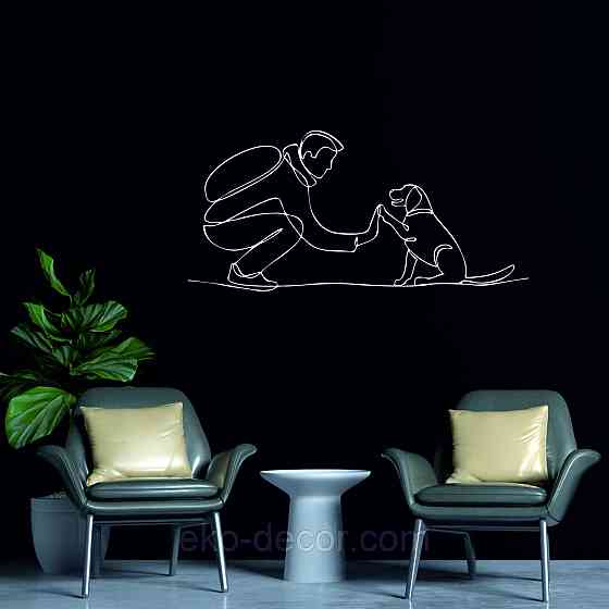 Декоративное настенное Панно «Домашний питомец» Декор на стену 50*23 см, Белый Киев