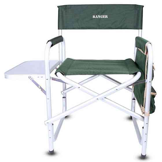 Крісло складане туристичне з столиком Ranger FC-95200S (RA 2206) стілець зі спинкою для пікніка, риболовлі Київ