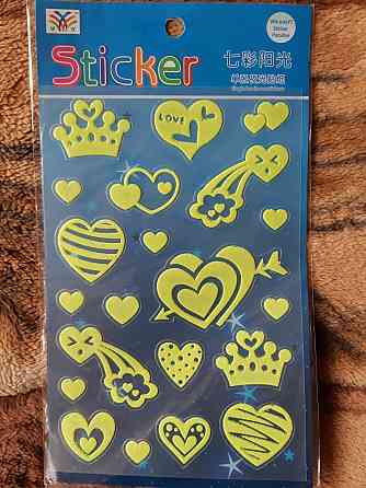 Люминесцентные наклейки для детей - 26*14см (набирает свет и светится в темноте) Киев