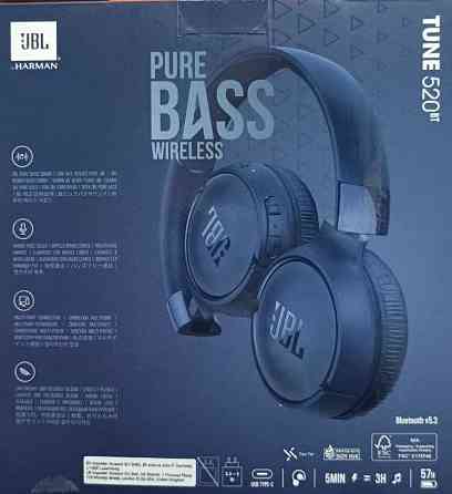 JBL Tune 520BT Blue Київ