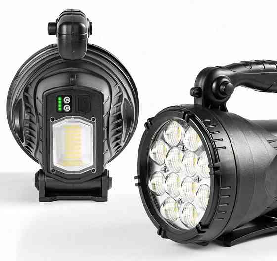 Ліхтар - прожектор W867A двосторонній світлодіодний акумуляторний на 192 світлодіоди, світловий потік 1700 люмен Киев