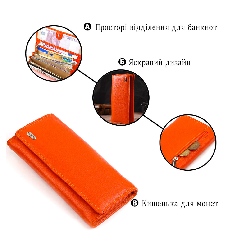 Яркий женский кошелек из натуральной зернистой кожи CANPELLINI 21706 Оранжевый Киев - изображение 4