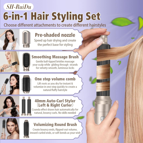 Мультистайлер 6-в-1 Magic Styler Air Brush: фен-щітка з ефектом Coanda, іонізація, 1000 Вт — для об'єму та локонів Київ