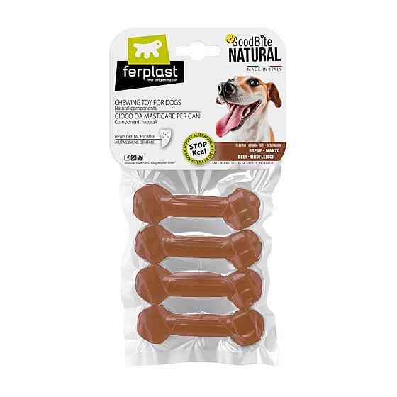 Жевательная косточка для собак с ароматом говядины Ferplast GoodBite Natural Beef (Ферпласт ГудБайт Нэчурал) Запорожье