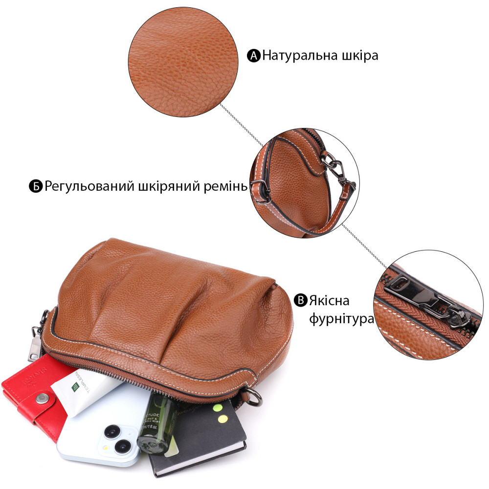 Жіноча сумка з драпіруванням з натуральної шкіри Vintage 22895 Київ - фото 5