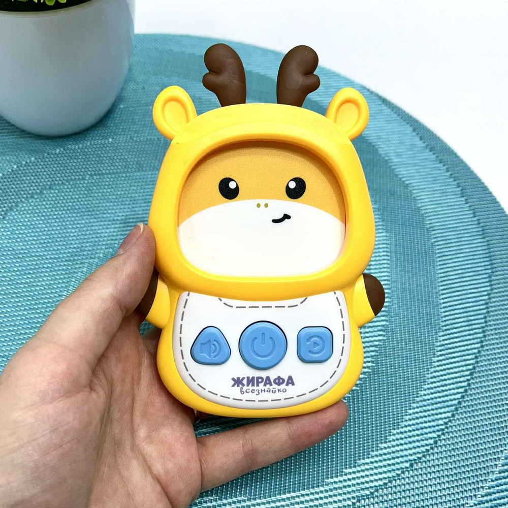 Гра-картридер навчальна Жираф-всезнайка 122 карти укр мова Жовтий (30317) Чернігів - фото 3