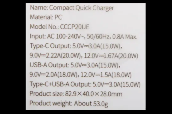 Зарядное устр-во QC 220В 20 Вт 1USB + Type-C Baseus Compact черный Винница