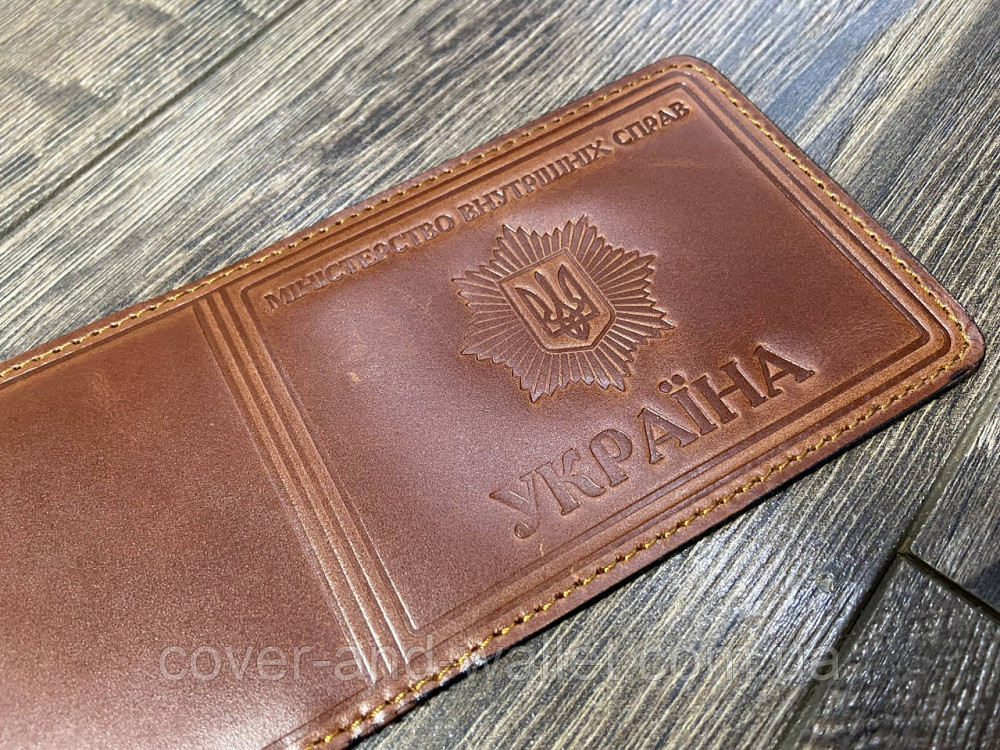 Обкладинка шкіряна на посвідчення МВД "Міністерство внутрішніх справ" Київ - фото 5