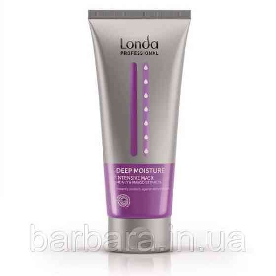 Маска Londa DEEP MOISTURE для увлажнения волос 200 мл Киев