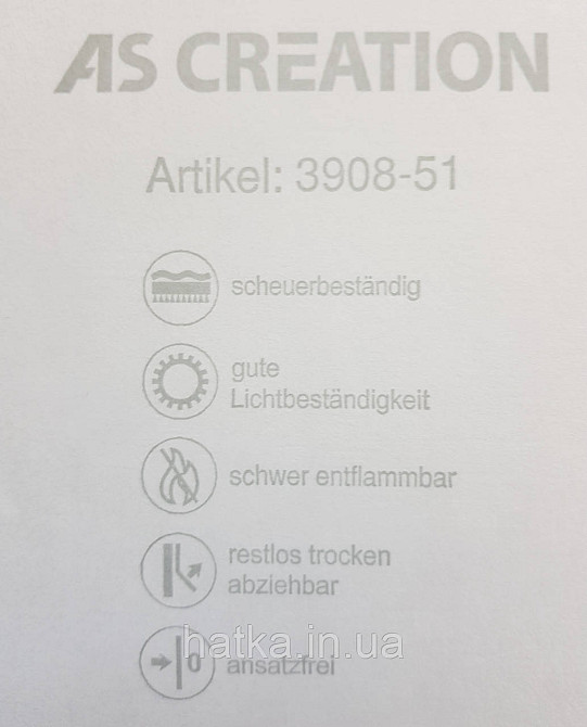 Шпалери вініл на флізеліні A.S.Creation Maison charme 0.53x10 однотон потертості під тканину біло-сірі Київ - фото 5