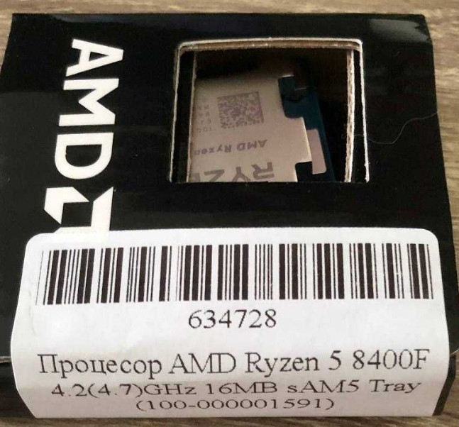 AMD Ryzen 5 8400F AM5 Tray. Киев - изображение 3