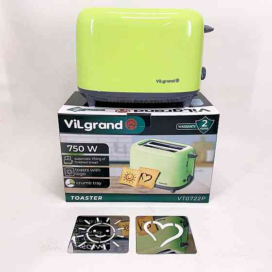 Сендвічниця для тостів, Тостери для дому, Тостер бутербродів, Тостер подвійний Хороший OB-68 Івано-Франківськ