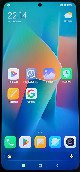 Телефон POCO f5 Pro 12/256Gb. Киев - изображение 7