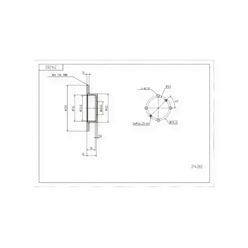 Диск Nissan Primera (1990-) задний (d258x10) тормозной Мукачево - изображение 1