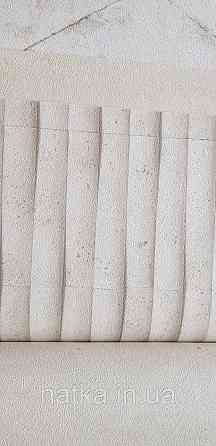 Обои,шпалери,  бельгийские, виниловые  на флизелиновой основе, Decoprint, коллекция Urban Concrete Киев