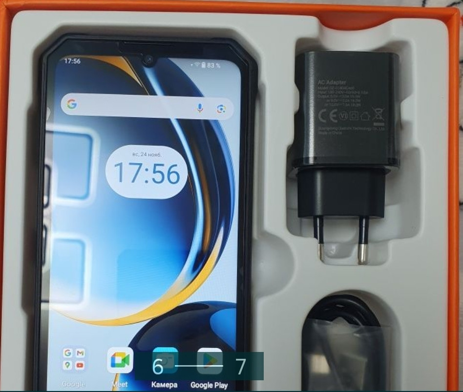 Смартфон Fossibot f109. Киев - изображение 7