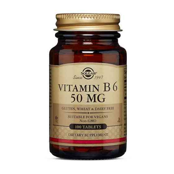 Vitamin B6 50 mg (100 tabs) Луцьк