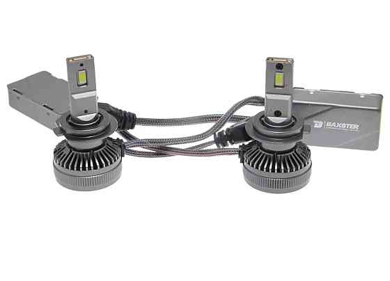 Комплект светодиодных ламп Baxster PW H7 6000K (2шт) 12V Харьков