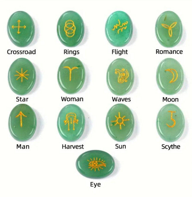 Викканские руны из натурального зеленого авантюрина (13 шт.) в мешочке Киев - изображение 2