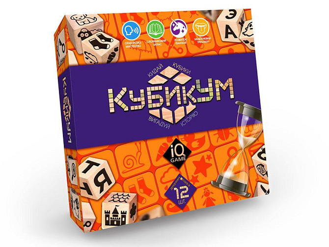 Розважальна гра "КубикУм" укр (6), шт Київ - фото 1