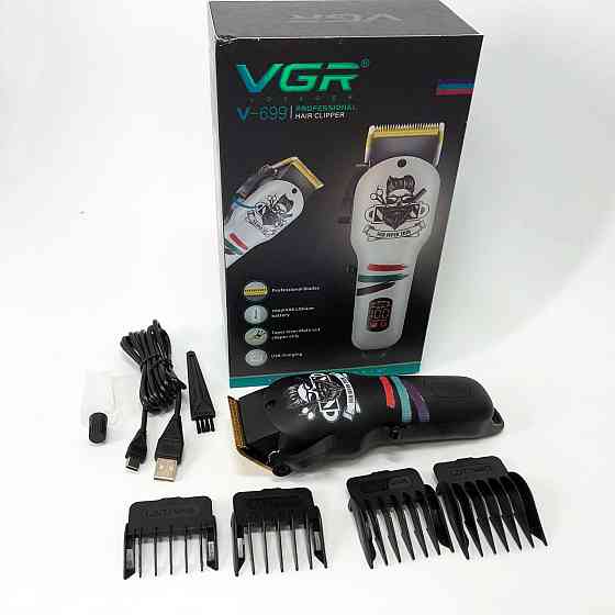 Машинка для стрижки волосся з універсальним живленням VGR V-699, Електромашинка для стрижки KZ-37 Київ