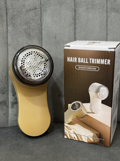 Машинка от катышков на аккумуляторе HB-555 (Коричневая) Черновцы - изображение 2