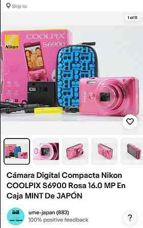 Фотоаппарат Nikon COOLPIX S 6900 Wi-Fi. Киев