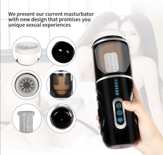 Автоматический 3D мастурбатор Gia Thrusting Cup-Hand Free Sex Aura Киев