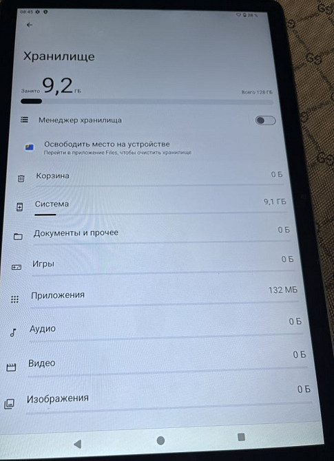 Планшет Vasoun L10 8/128Gb. Харьков - изображение 3