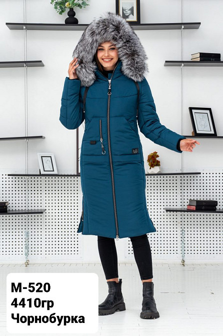 Жіноча довга зимова куртка з натуральним хутром песця, чорнобурка, енот.  44-58р. Київ - фото 2