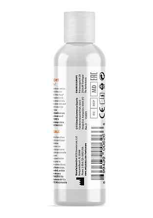 Универсальный лубрикант 4 в 1 Lubricant with Salted Caramel Delight Flavor1 fl oz / 30 ml Sex Aura Киев