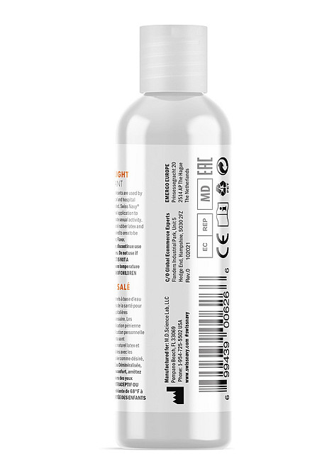 Универсальный лубрикант 4 в 1 Lubricant with Salted Caramel Delight Flavor1 fl oz / 30 ml Sex Aura Киев - изображение 2