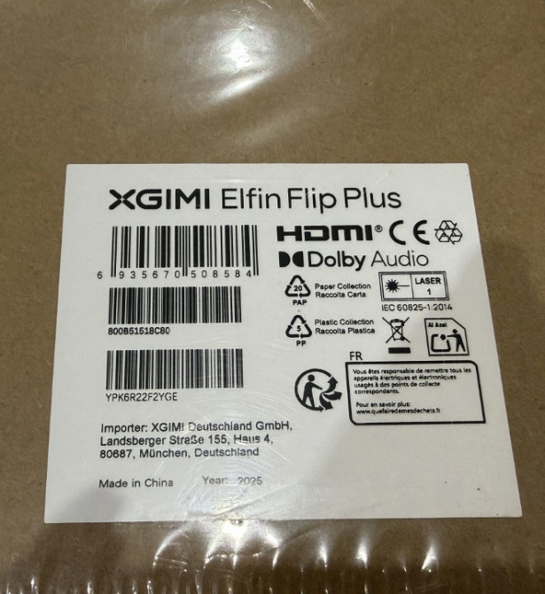 Мультимедійний проектор XGiMi Elfin Flip. Харків - фото 2