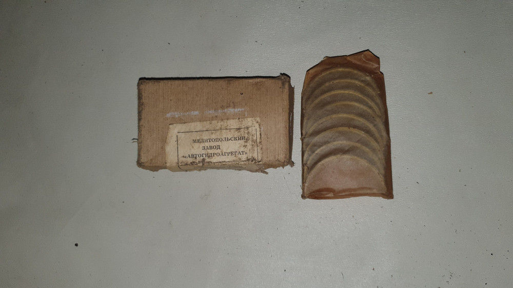 Вкладки шатунні зазуб-968. Розмір — 0.5. СССР. Харків - фото 1