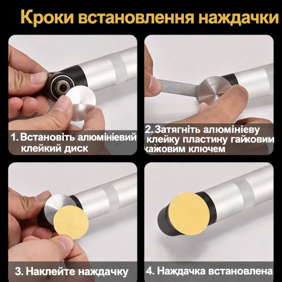 Мини шлифовальная машинка (гравер) для полировки и обработки камня, плитки, стекла, с набором алмазных дисков (111606860) Київ