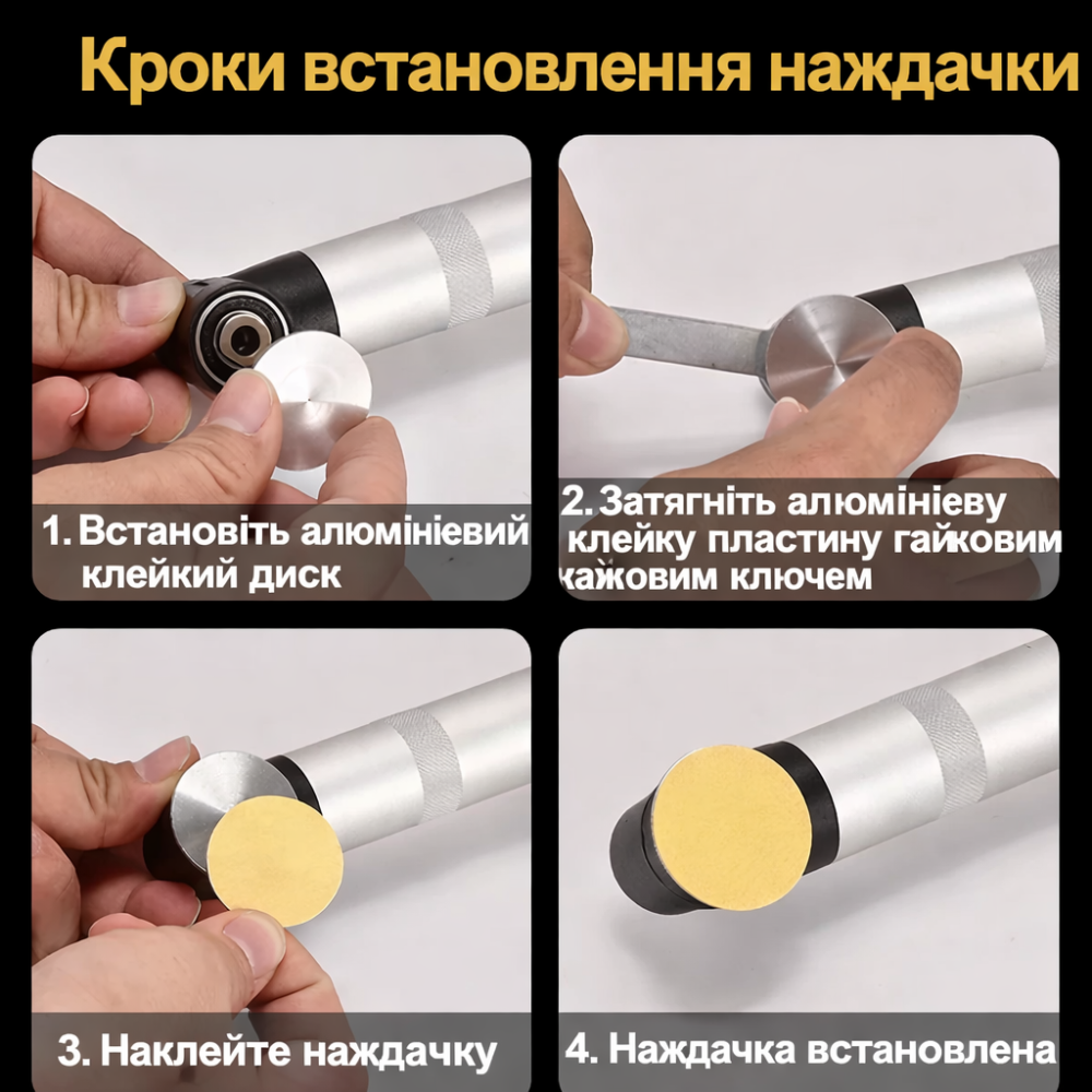 Мини шлифовальная машинка (гравер) для полировки и обработки камня, плитки, стекла, с набором алмазных дисков (111606860) Київ - фото 4