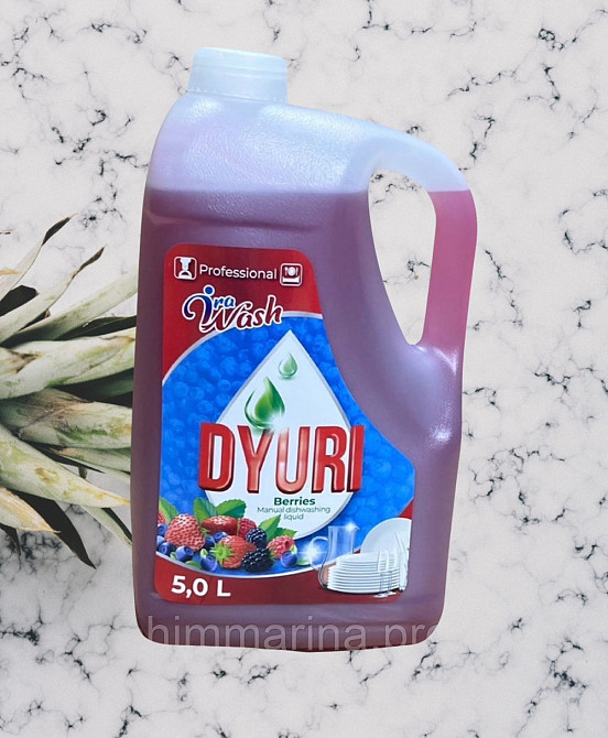 Средство для мытья посуды лесные ягоды 5л DURI Виноградов - изображение 2