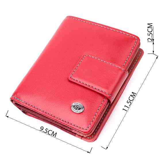 Женский вертикальный компактный кошелек из натуральной кожи ST Leather 19437 Красный Киев