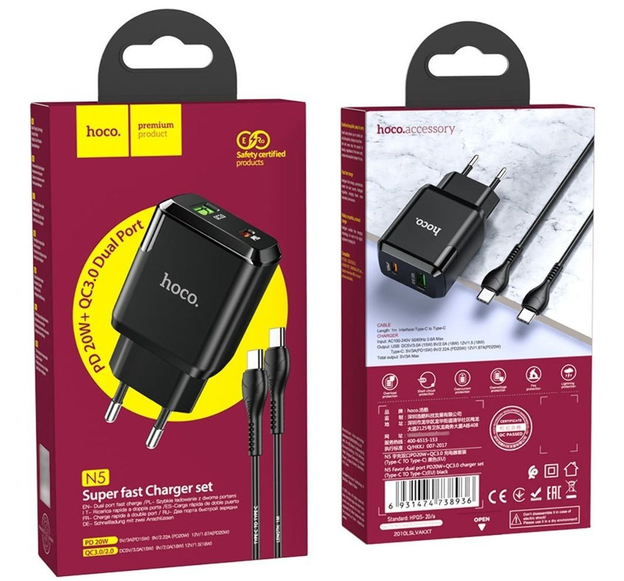 СЗУ Мережева Зарядна Устрій Hoco N5, 20W Type-c - Lightning Дніпро - фото 4