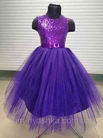 Золоте нарядне плаття на дівчинку Дитячі нарядні сукні з блискітками Кривий Ріг