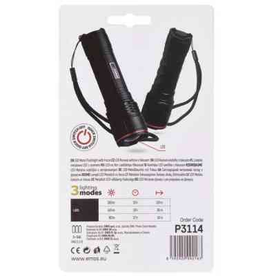 Фонарь EMOS P3114 Винница