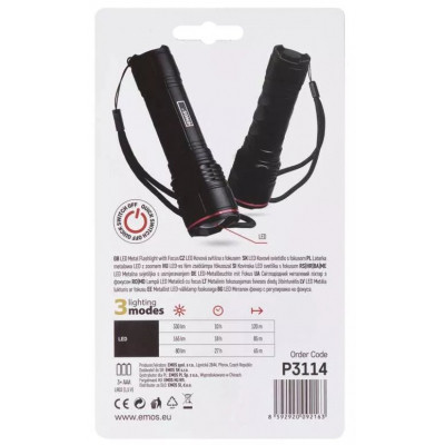 Фонарь EMOS P3114 Винница - изображение 4