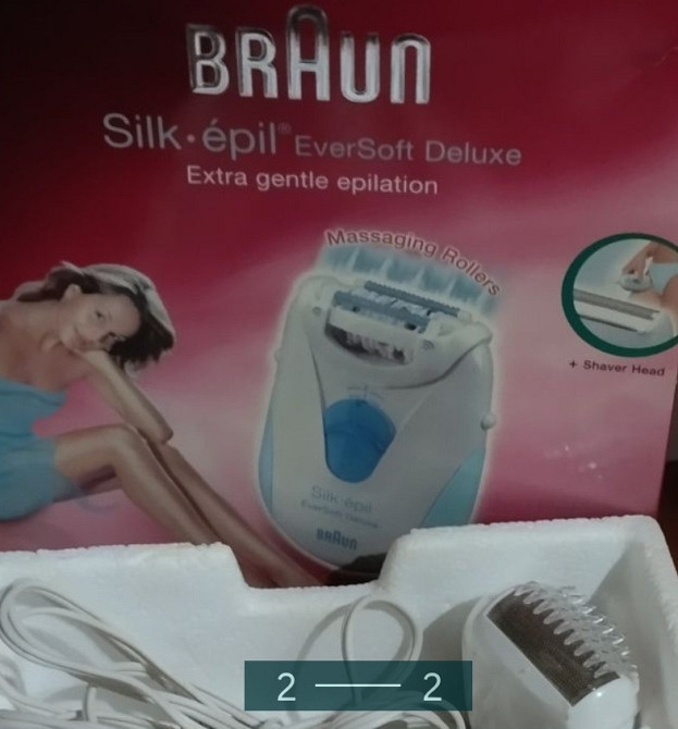 Епилятор Braun . Киев - изображение 1