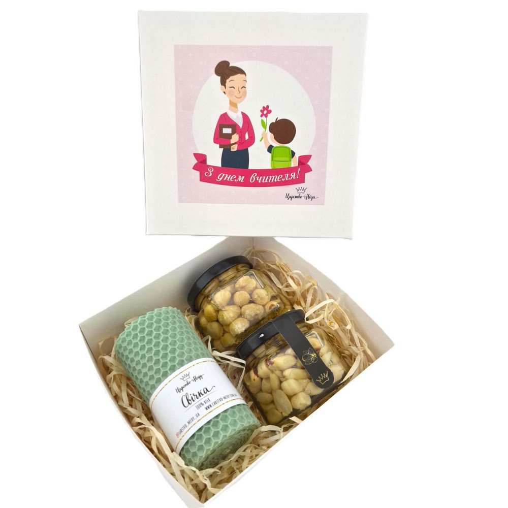 Подарунок для вчителя Царство Меду №161 на День вчителя, 1 вересня. Одеса - фото 3