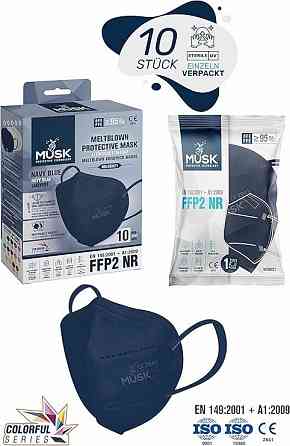 Захисна маска Musk FFP2 NR 10шт Луцьк