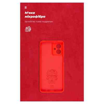 Чехол для мобильного телефона Armorstandart ICON Case Motorola G54 Power Camera cover Red (ARM70548) Винница