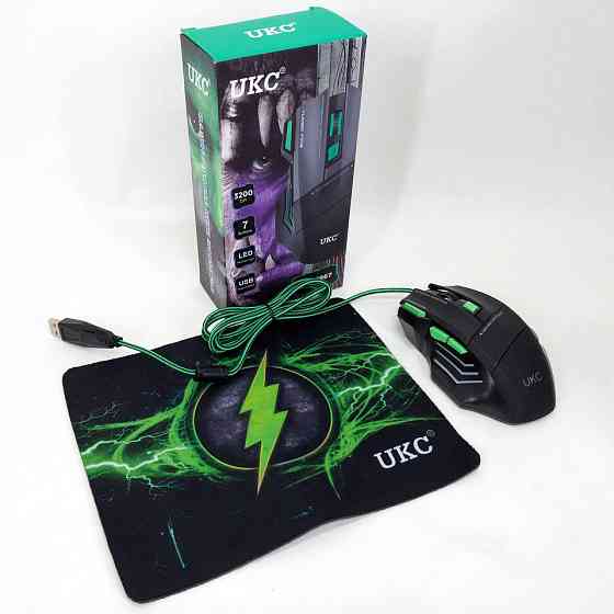 Мишка провідна ігрова UKC 6967 з килимком LK-29 Львів